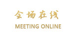 成都航帆假日酒店